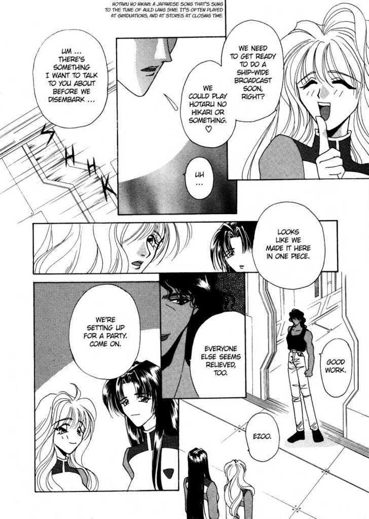 Salyune Chapter 1 page 6 - Chapter 1