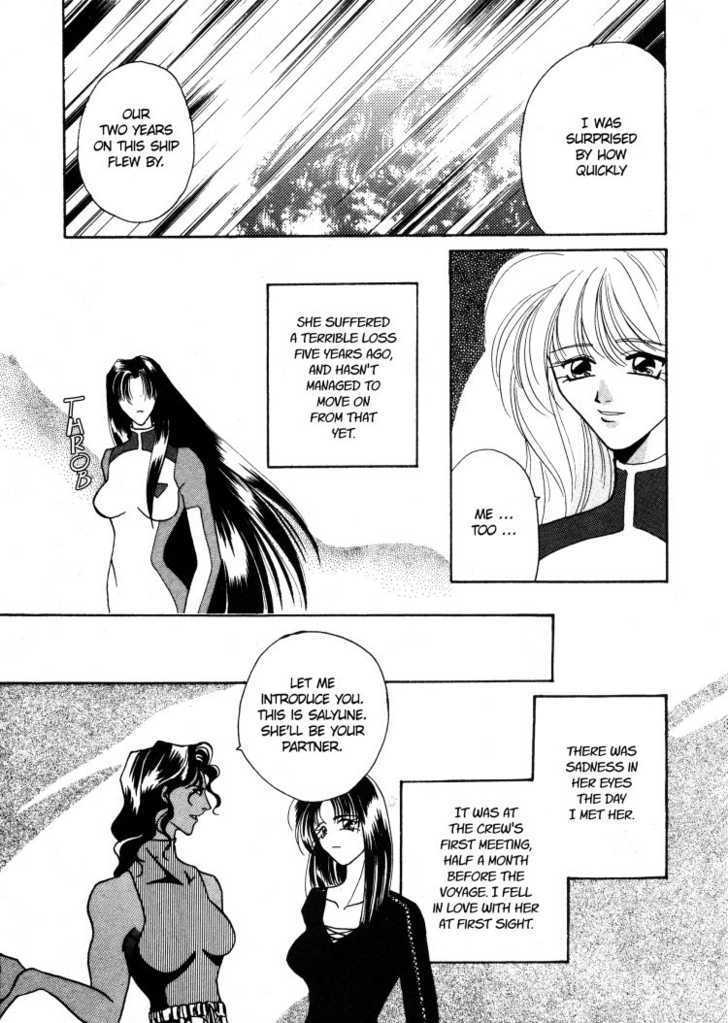 Salyune Chapter 1 page 7 - Chapter 1
