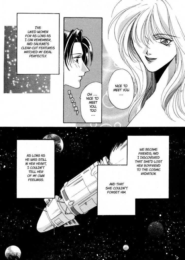 Salyune Chapter 1 page 8 - Chapter 1