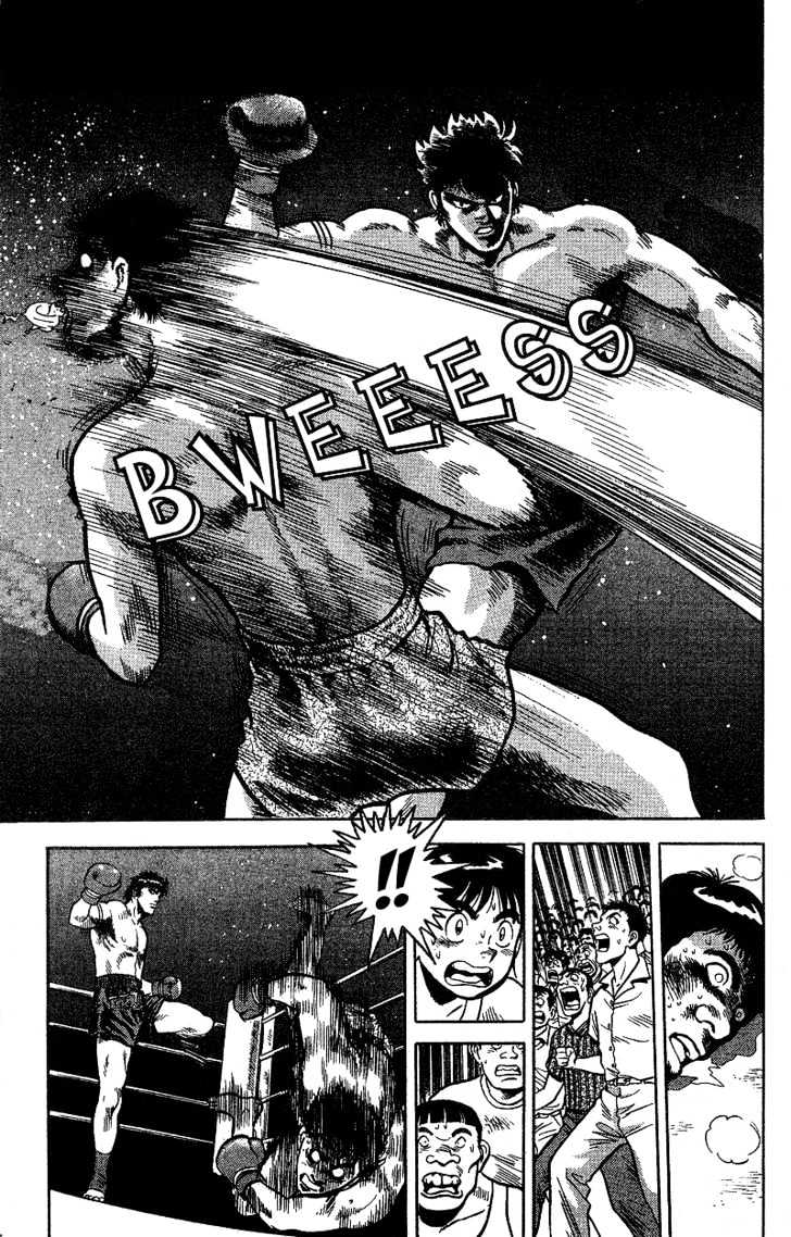 Sam the 3000 Bath Chapter 1 page 11 - Chapter 1