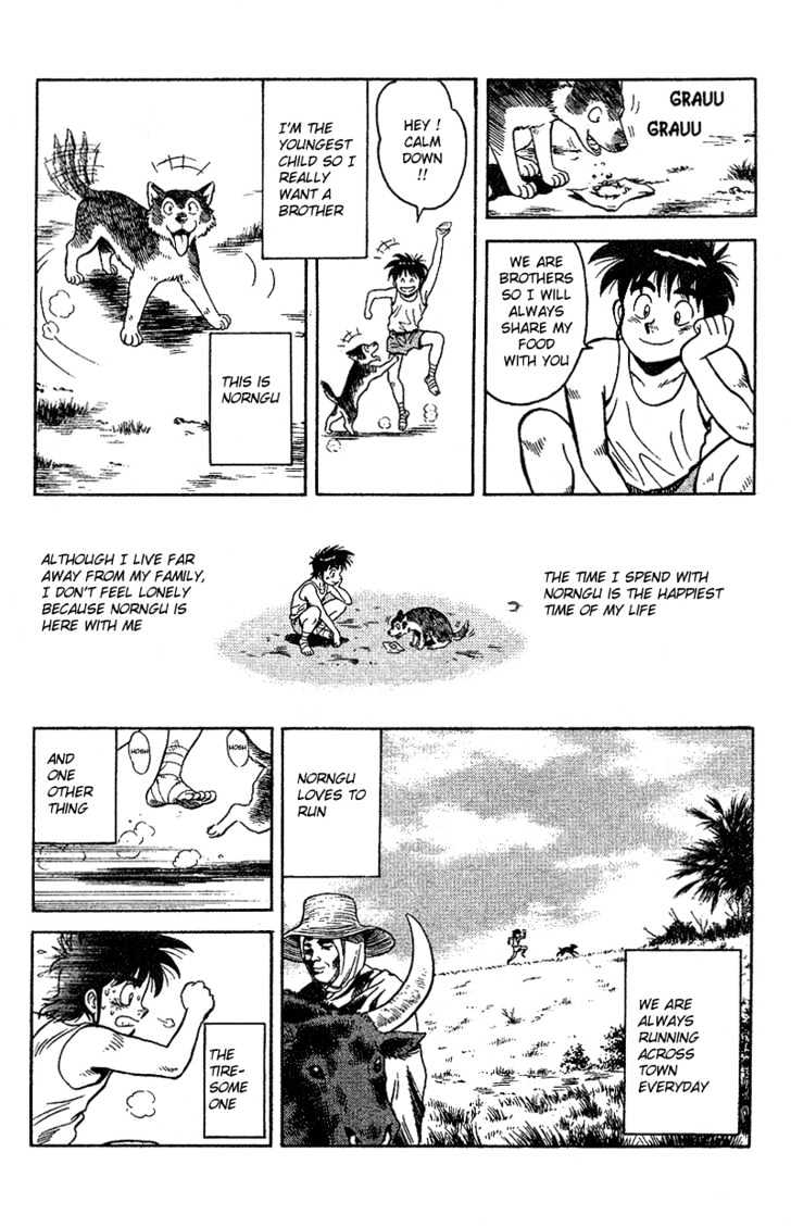 Sam the 3000 Bath Chapter 1 page 15 - Chapter 1