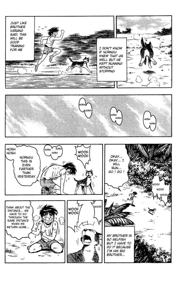 Sam the 3000 Bath Chapter 1 page 16 - Chapter 1