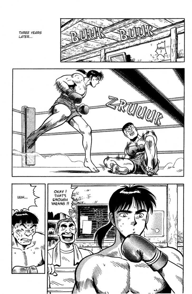 Sam the 3000 Bath Chapter 1 page 19 - Chapter 1