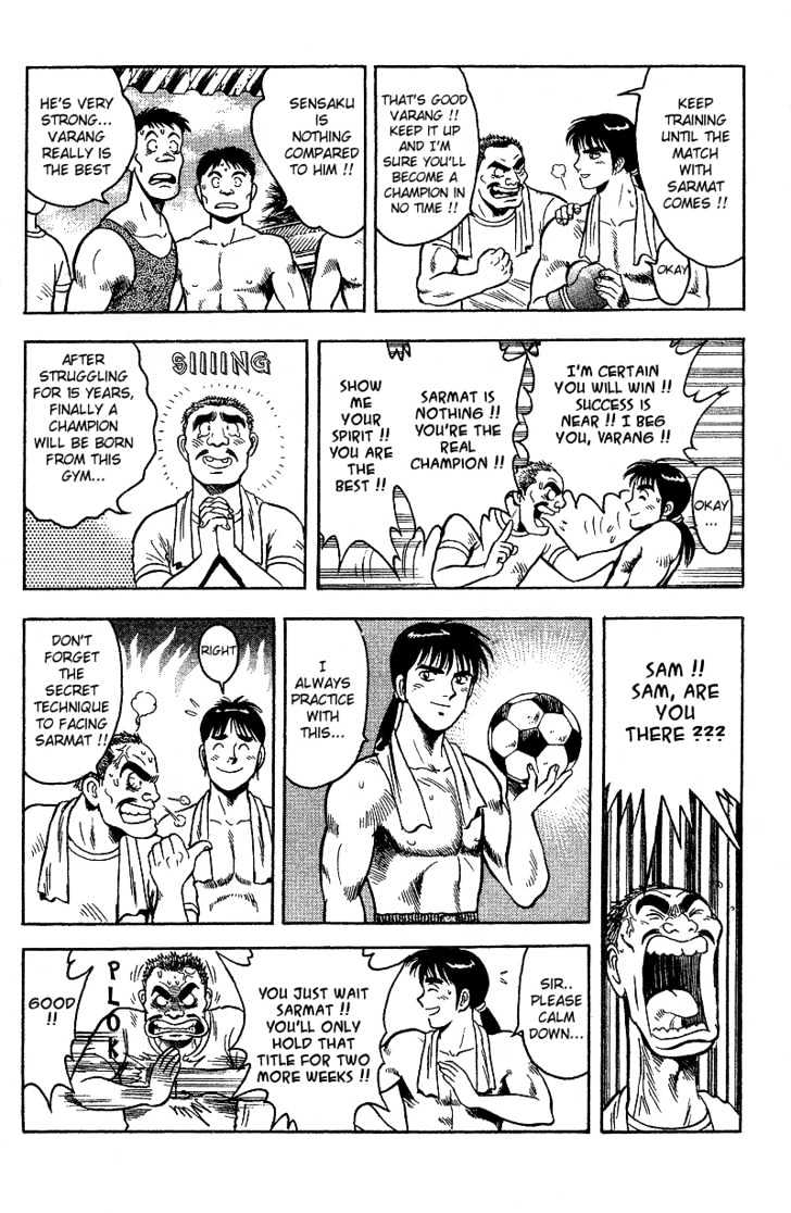 Sam the 3000 Bath Chapter 1 page 20 - Chapter 1