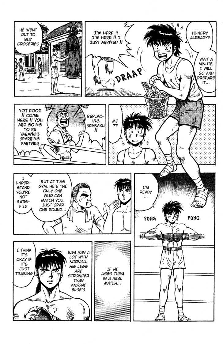 Sam the 3000 Bath Chapter 1 page 21 - Chapter 1
