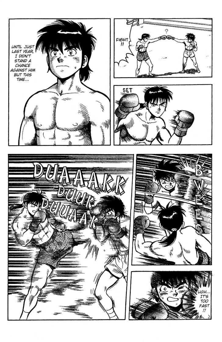 Sam the 3000 Bath Chapter 1 page 22 - Chapter 1