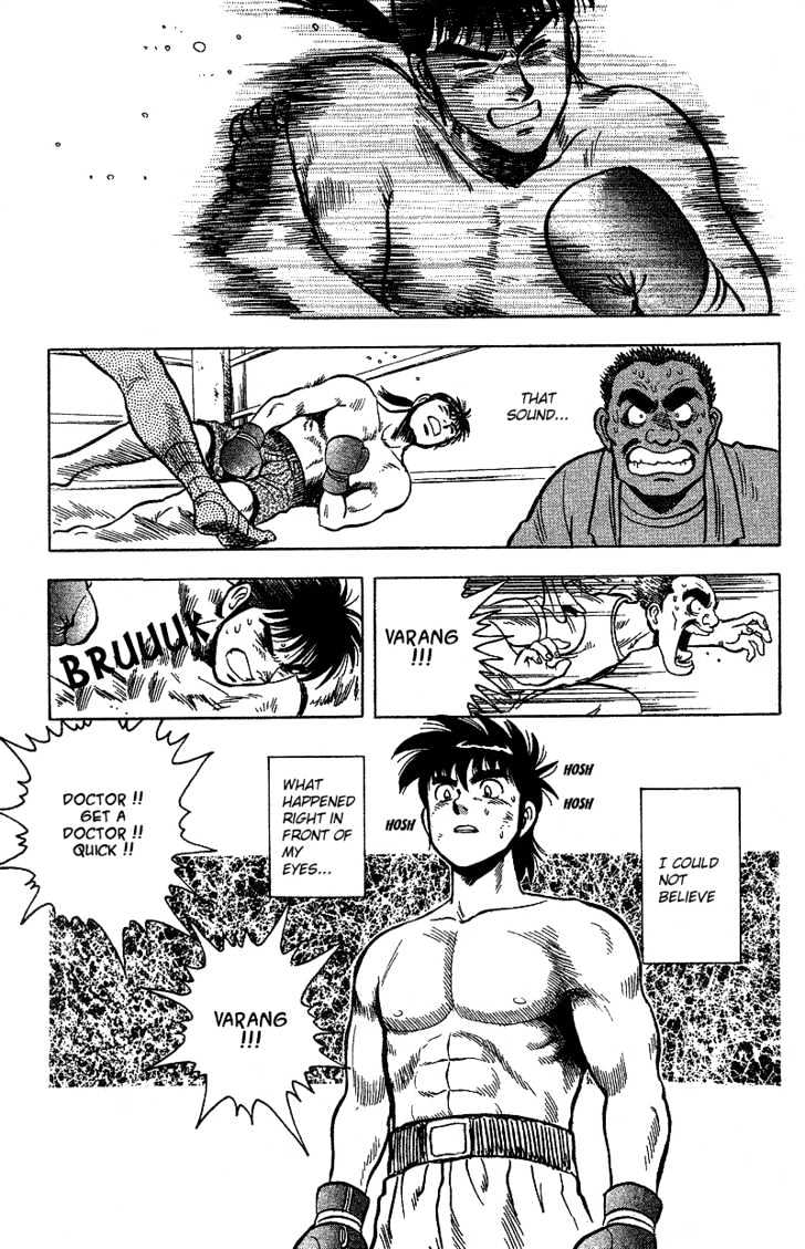 Sam the 3000 Bath Chapter 1 page 27 - Chapter 1