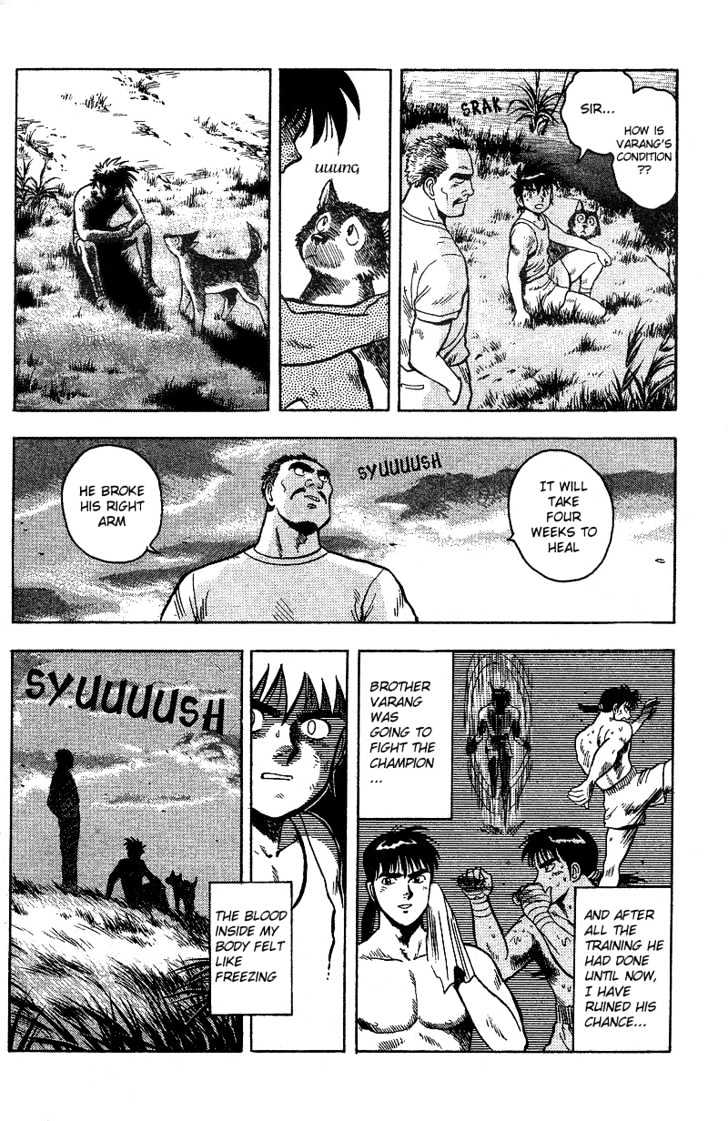 Sam the 3000 Bath Chapter 1 page 28 - Chapter 1