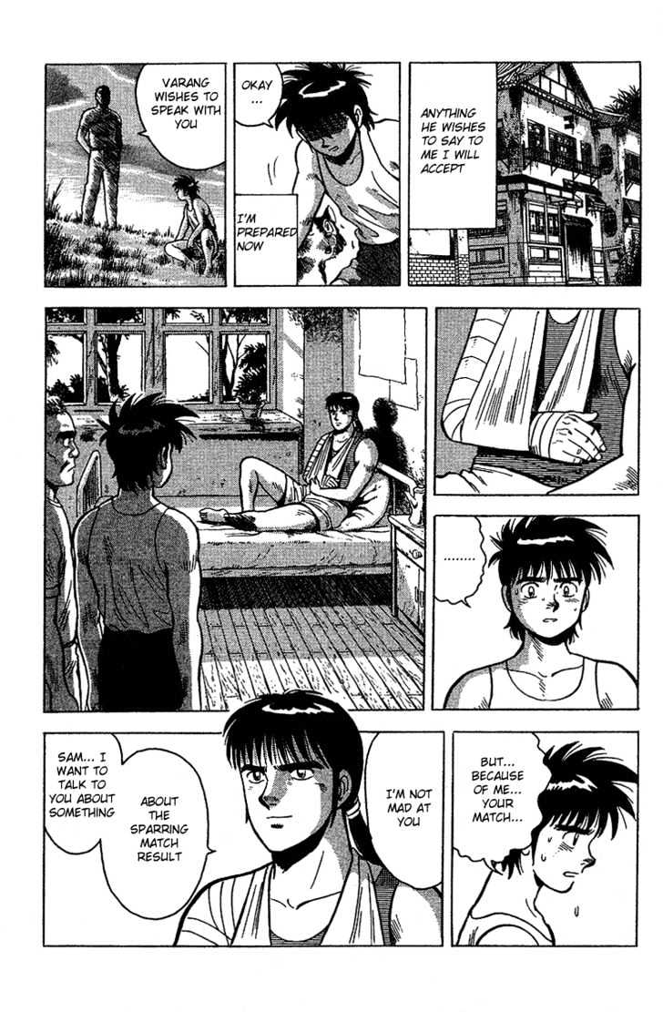 Sam the 3000 Bath Chapter 1 page 29 - Chapter 1