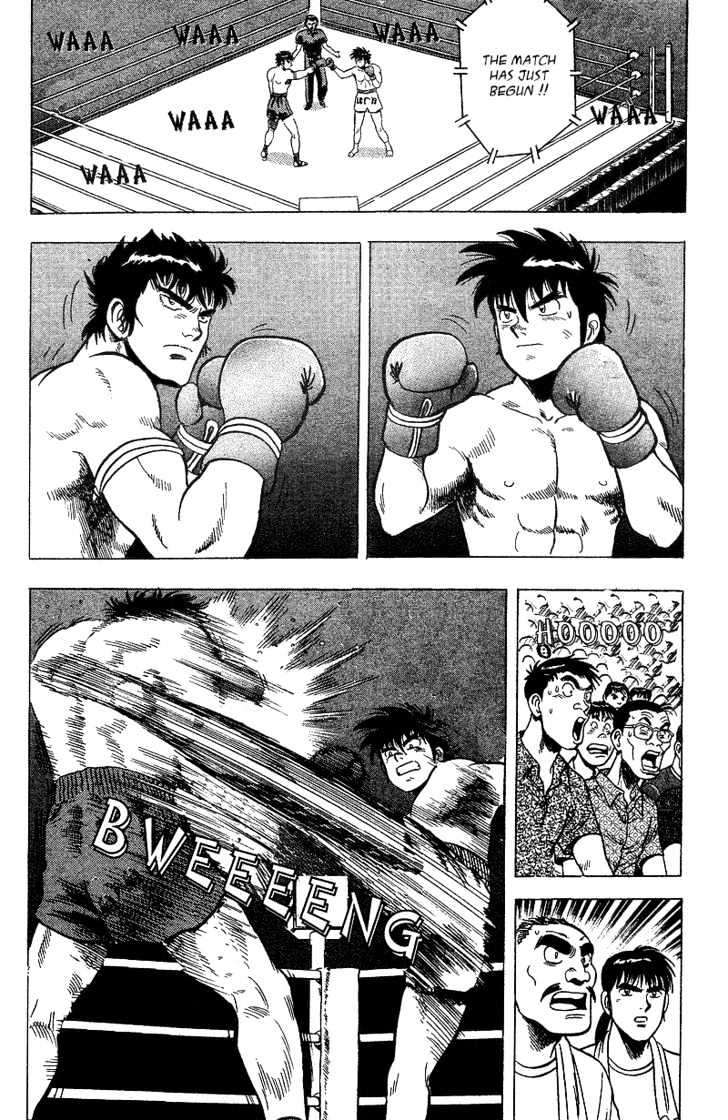 Sam the 3000 Bath Chapter 1 page 34 - Chapter 1