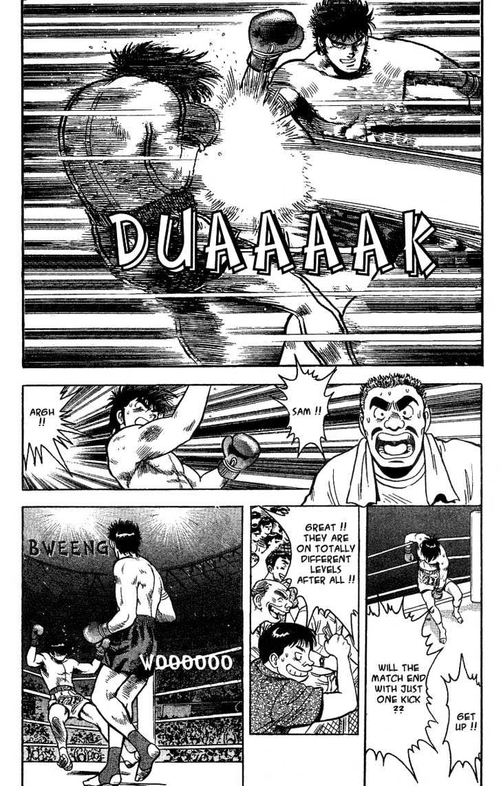 Sam the 3000 Bath Chapter 1 page 36 - Chapter 1