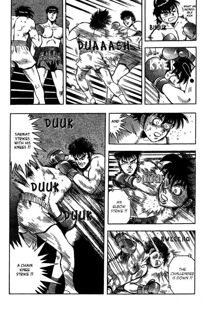 Sam the 3000 Bath Chapter 1 page 37 - Chapter 1