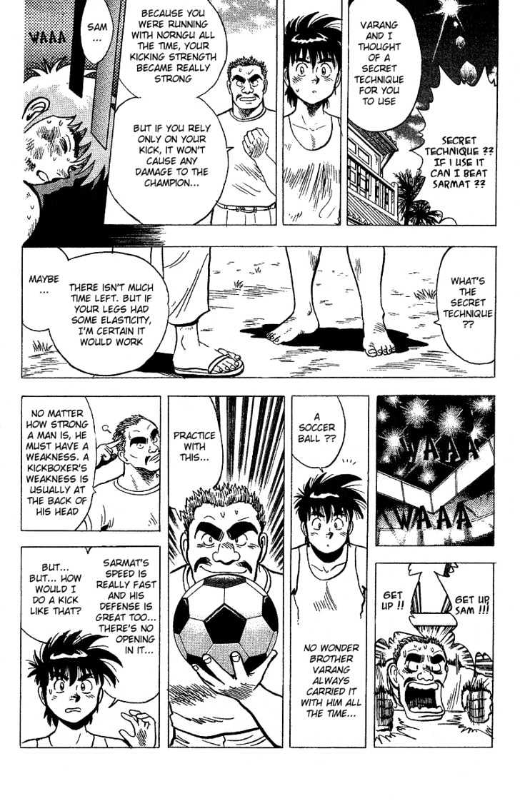 Sam the 3000 Bath Chapter 1 page 38 - Chapter 1