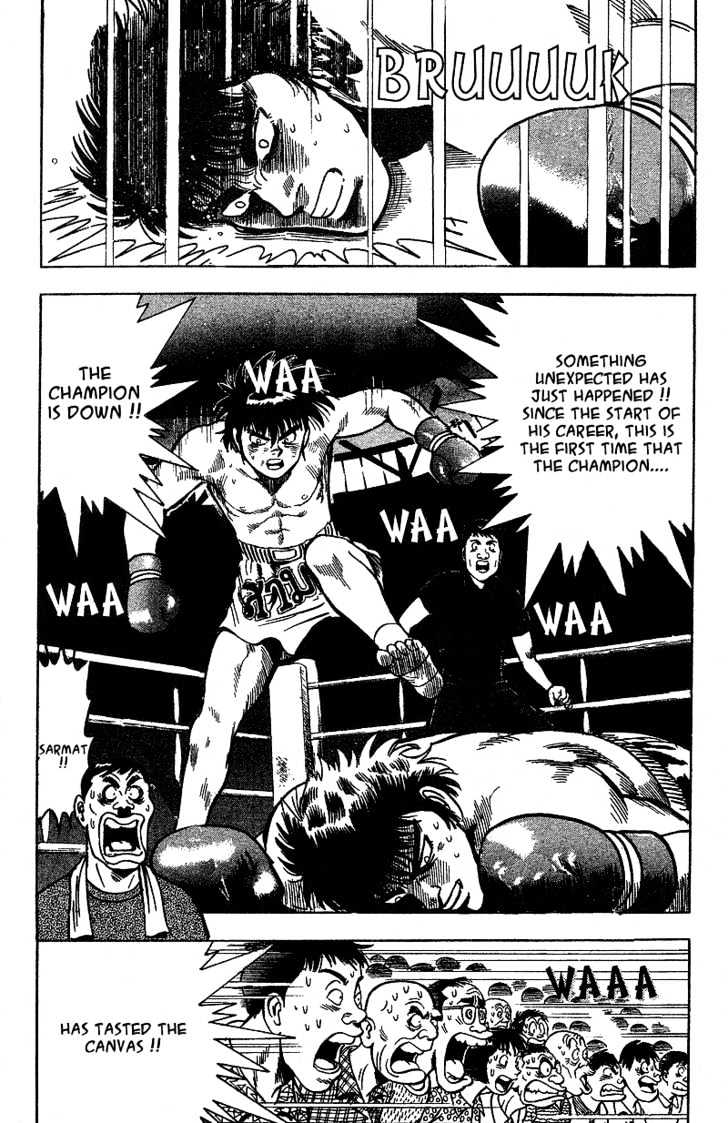 Sam the 3000 Bath Chapter 1 page 45 - Chapter 1