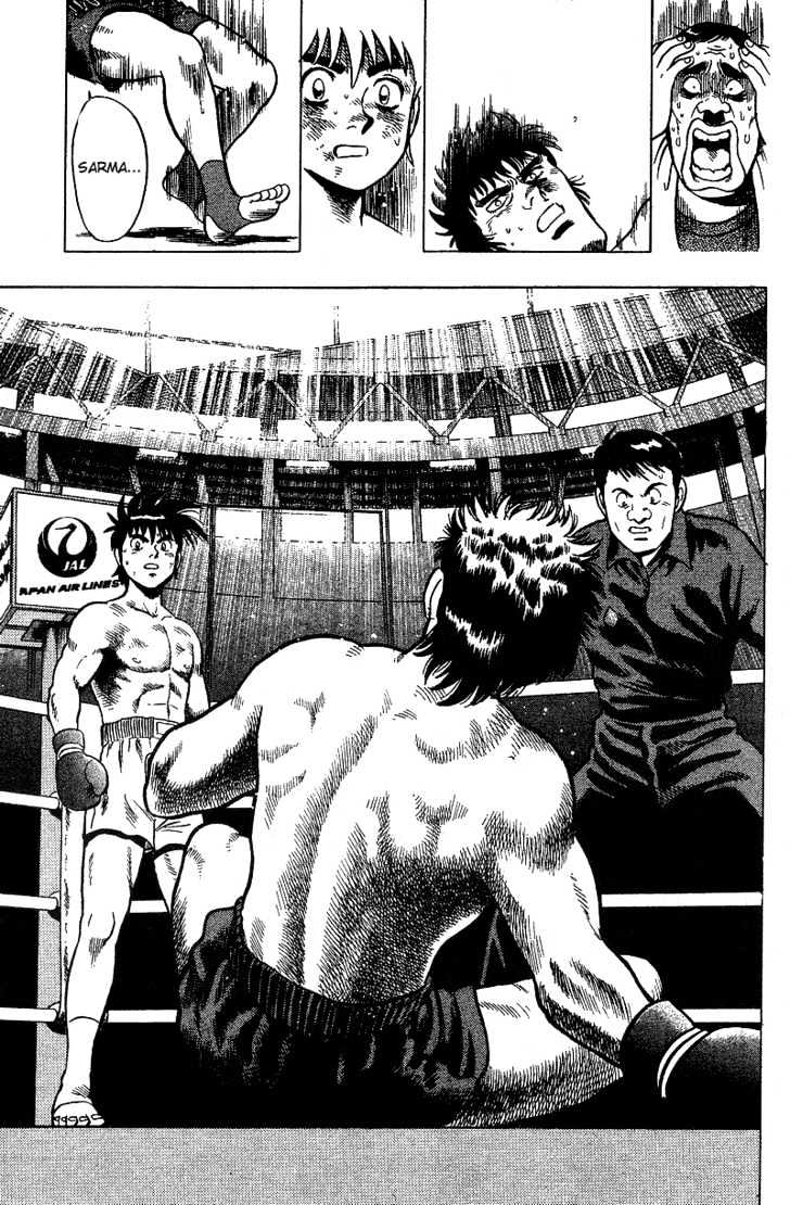 Sam the 3000 Bath Chapter 1 page 47 - Chapter 1