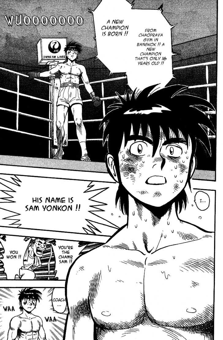 Sam the 3000 Bath Chapter 1 page 49 - Chapter 1