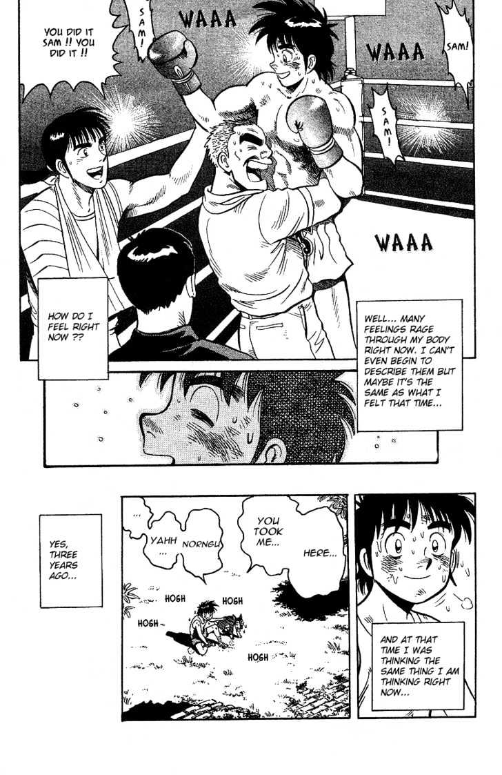 Sam the 3000 Bath Chapter 1 page 50 - Chapter 1
