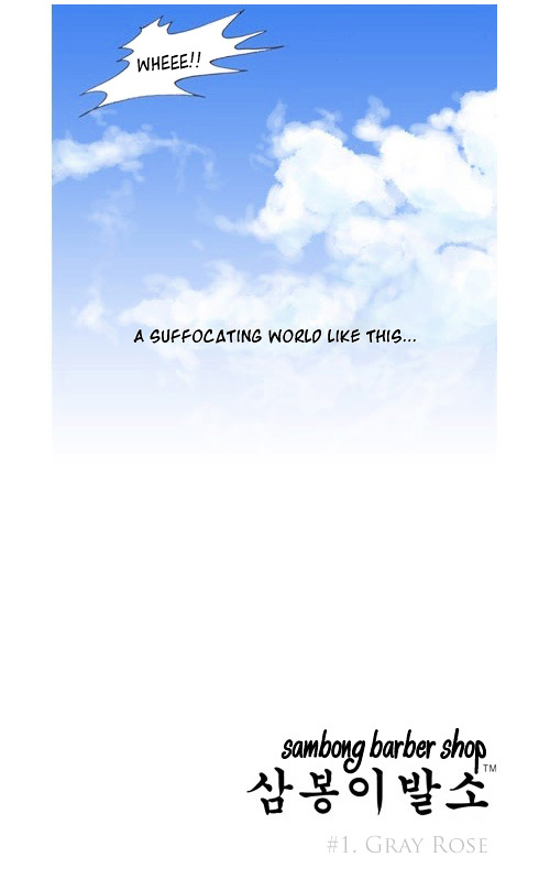 Sambong Barber Shop Chapter 1 page 6 - Chapter 1 : Gray Rose