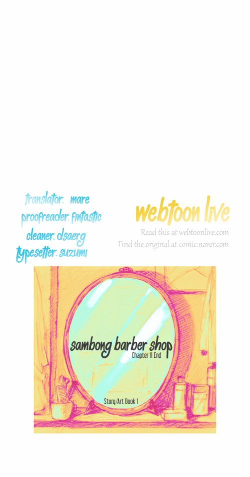 Sambong Barber Shop Chapter 11 page 15 - Chapter 11 : Alien