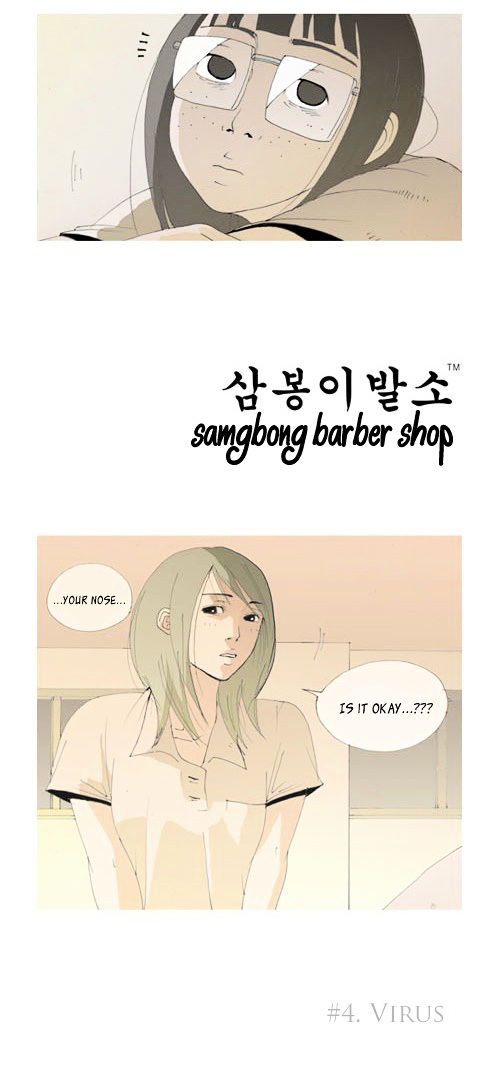 Sambong Barber Shop Chapter 4 page 9 - Chapter 4 : Virus