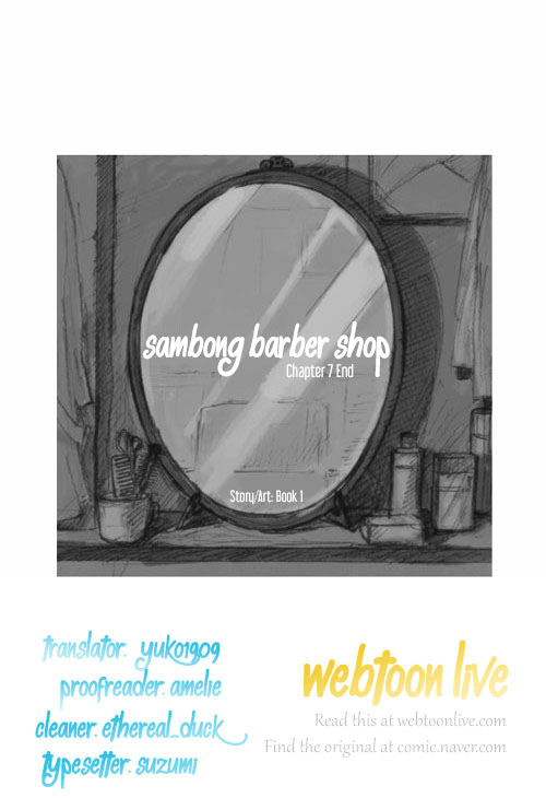 Sambong Barber Shop Chapter 7 page 17 - Chapter 7 : Sand Castle