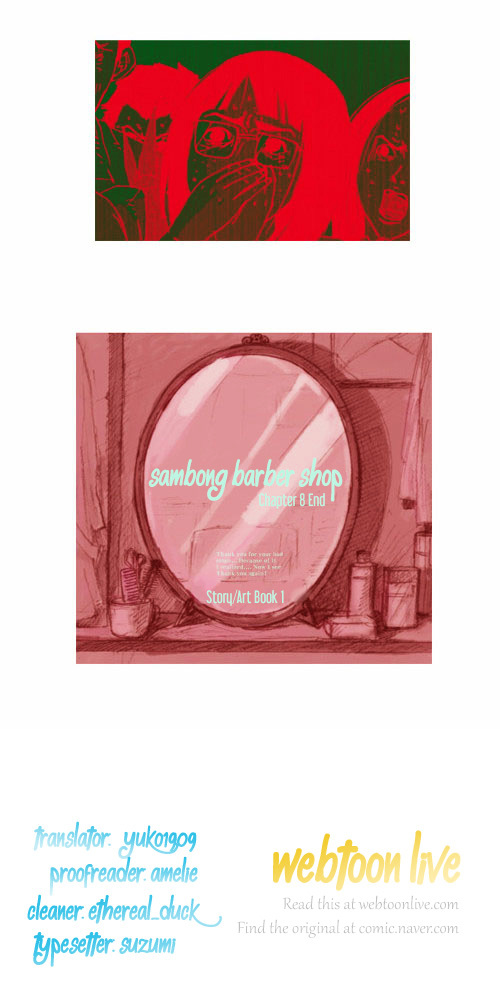 Sambong Barber Shop Chapter 8 page 11 - Chapter 8 : Accompanied