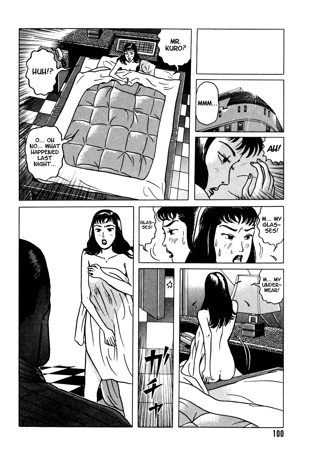 Samehada-Otoko to Momojiri-Onna Chapter 1.2 page 101 - Chapter 1 v2 : Part 1