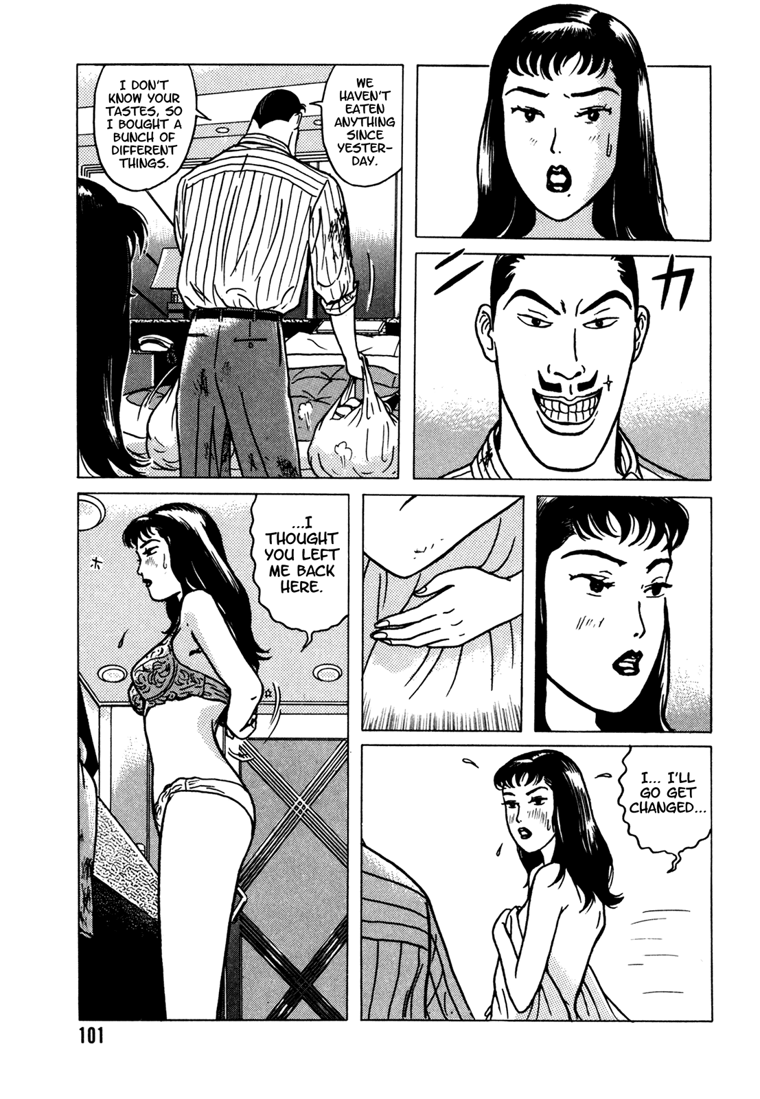 Samehada-Otoko to Momojiri-Onna Chapter 1.2 page 102 - Chapter 1 v2 : Part 1