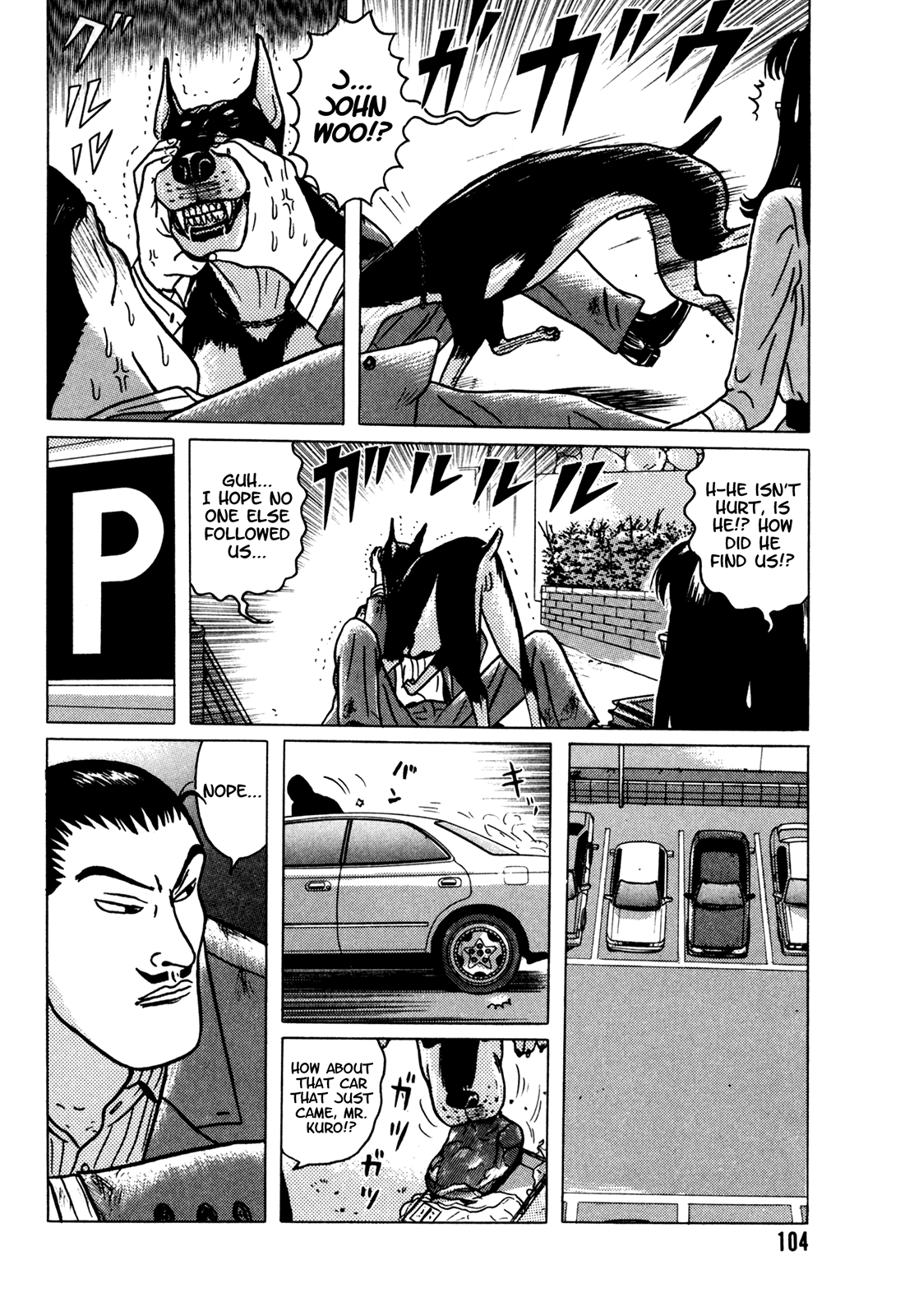 Samehada-Otoko to Momojiri-Onna Chapter 1.2 page 105 - Chapter 1 v2 : Part 1