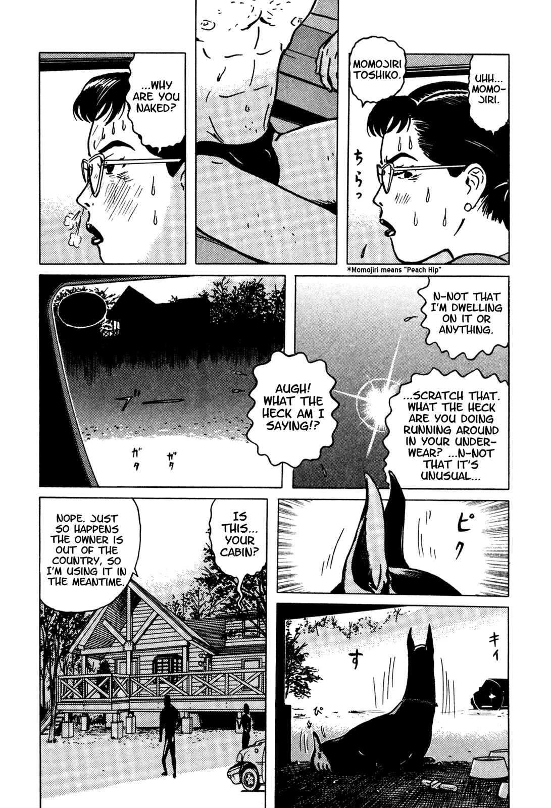Samehada-Otoko to Momojiri-Onna Chapter 1.2 page 21 - Chapter 1 v2 : Part 1