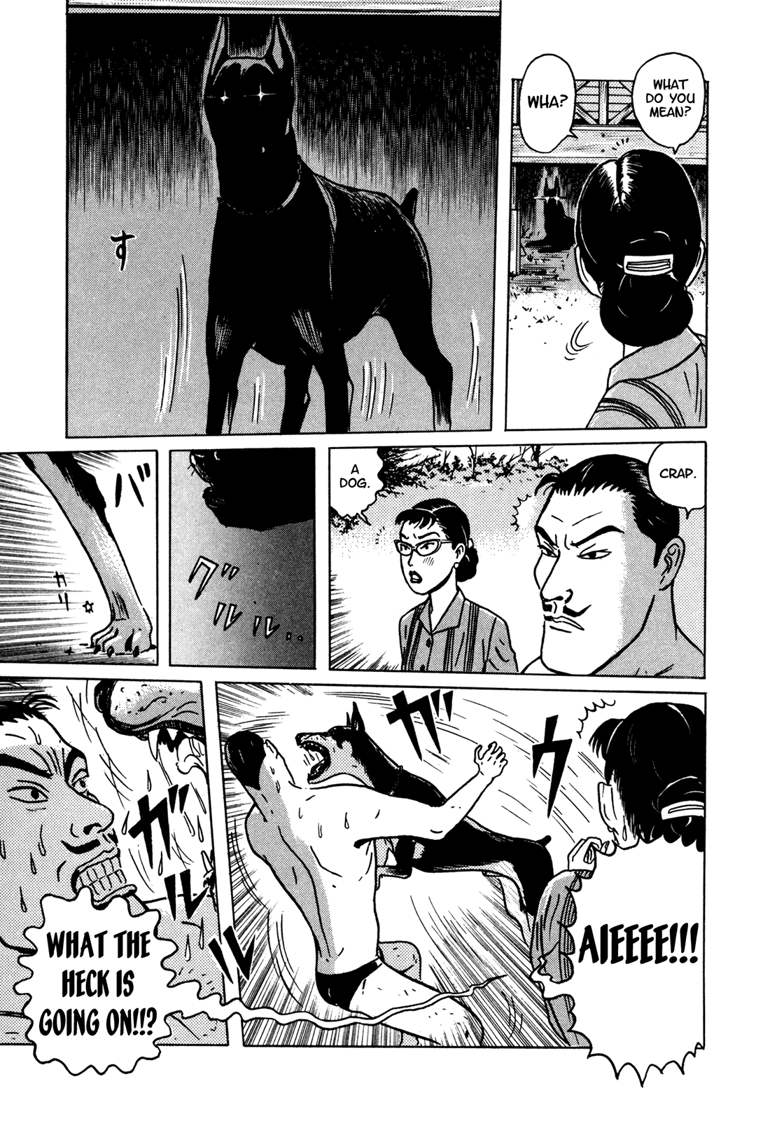 Samehada-Otoko to Momojiri-Onna Chapter 1.2 page 22 - Chapter 1 v2 : Part 1