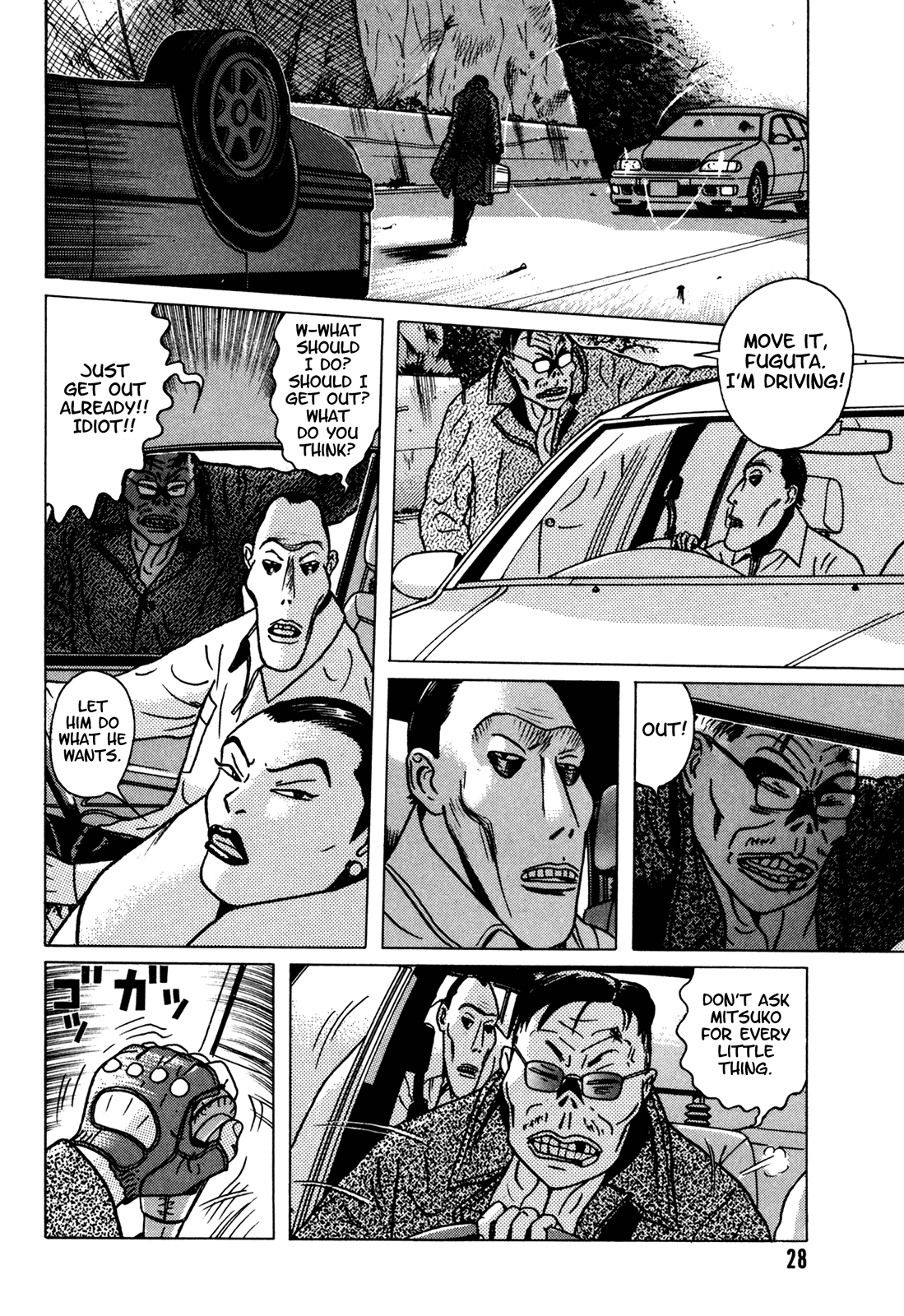 Samehada-Otoko to Momojiri-Onna Chapter 1.2 page 29 - Chapter 1 v2 : Part 1