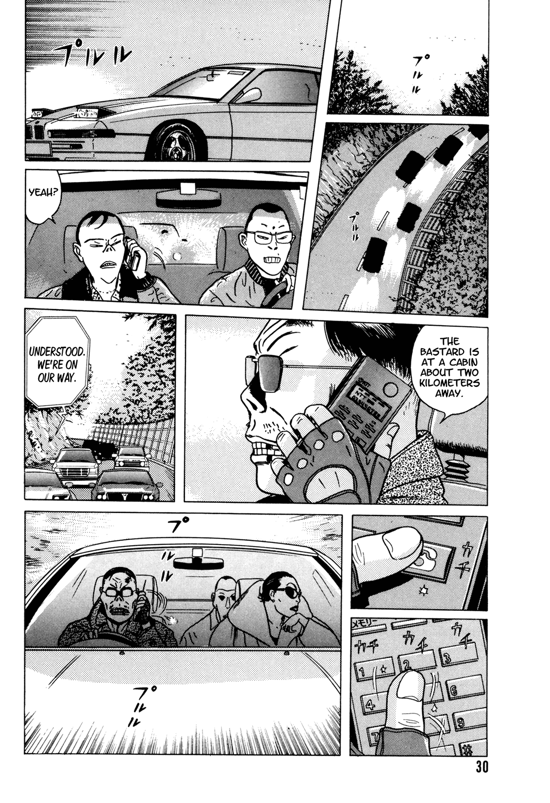 Samehada-Otoko to Momojiri-Onna Chapter 1.2 page 31 - Chapter 1 v2 : Part 1