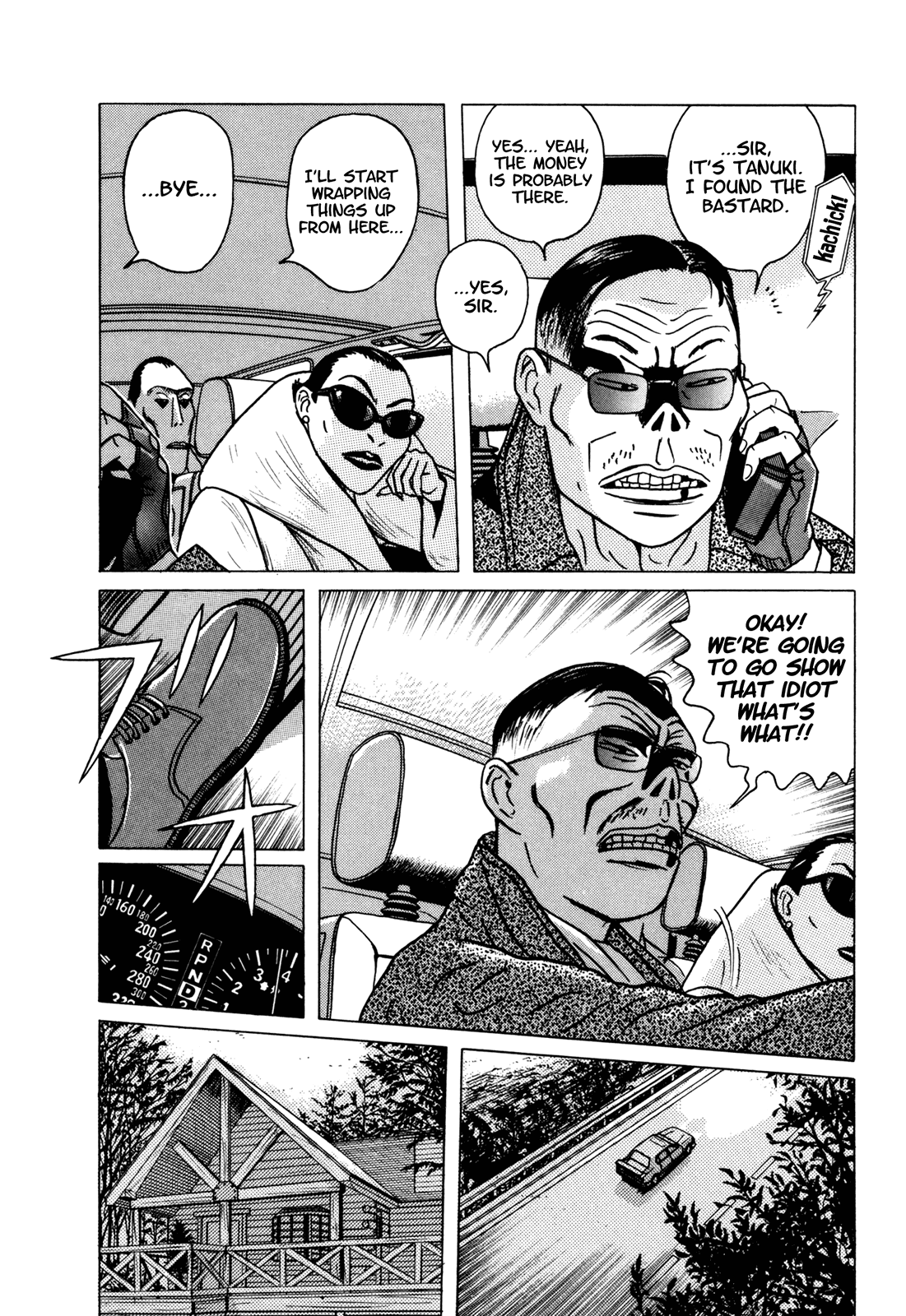 Samehada-Otoko to Momojiri-Onna Chapter 1.2 page 32 - Chapter 1 v2 : Part 1