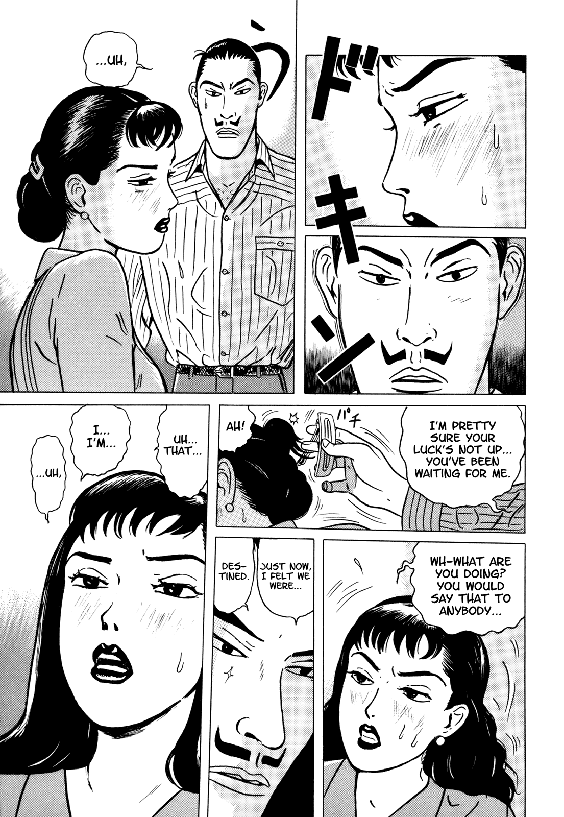 Samehada-Otoko to Momojiri-Onna Chapter 1.2 page 36 - Chapter 1 v2 : Part 1