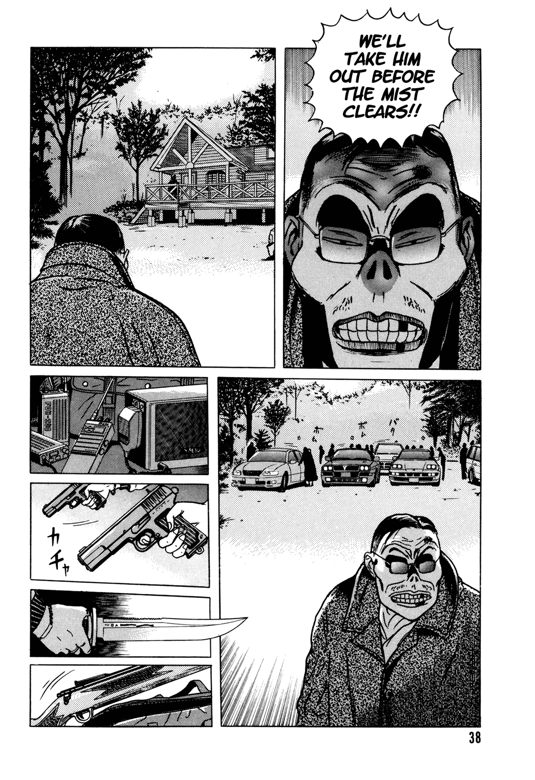 Samehada-Otoko to Momojiri-Onna Chapter 1.2 page 39 - Chapter 1 v2 : Part 1