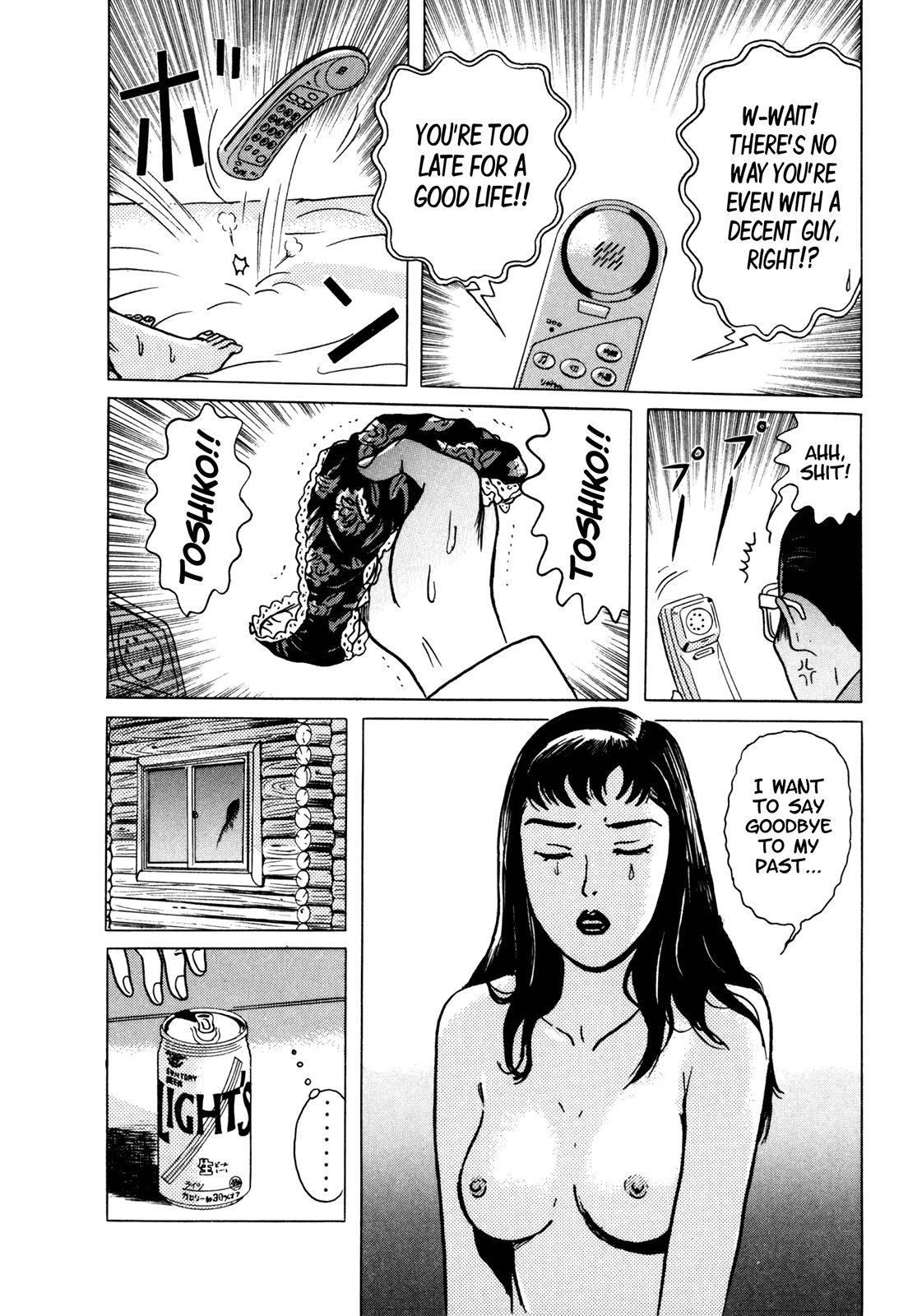 Samehada-Otoko to Momojiri-Onna Chapter 1.2 page 44 - Chapter 1 v2 : Part 1