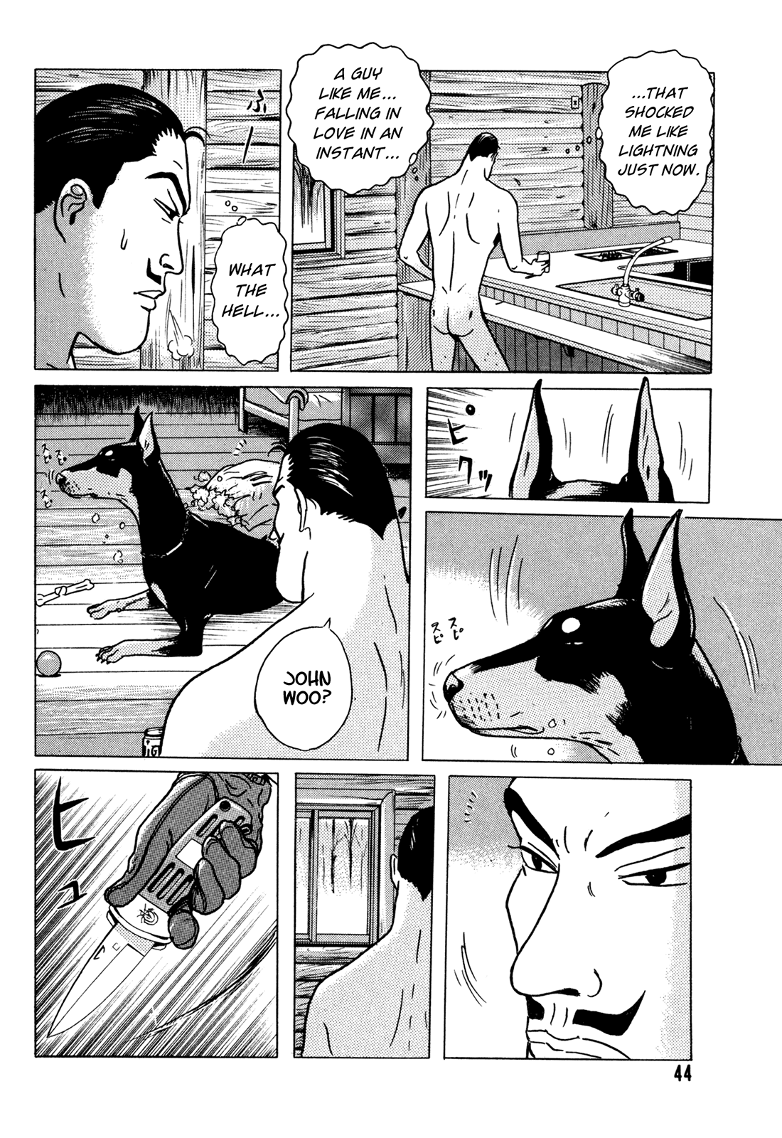 Samehada-Otoko to Momojiri-Onna Chapter 1.2 page 45 - Chapter 1 v2 : Part 1