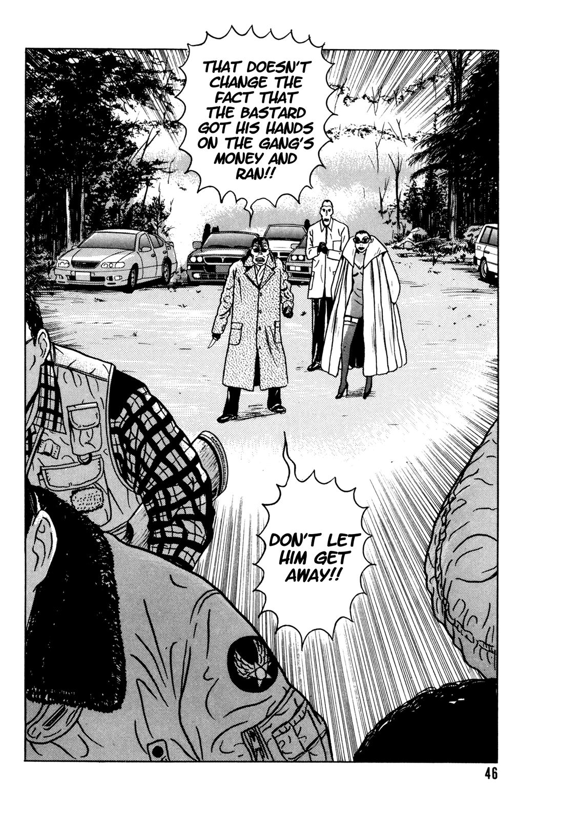 Samehada-Otoko to Momojiri-Onna Chapter 1.2 page 47 - Chapter 1 v2 : Part 1