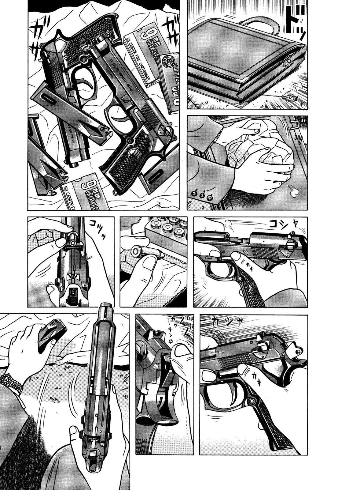 Samehada-Otoko to Momojiri-Onna Chapter 1.2 page 50 - Chapter 1 v2 : Part 1