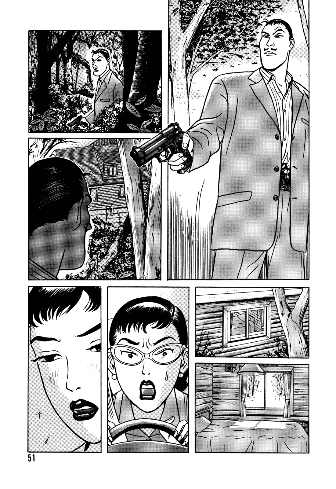 Samehada-Otoko to Momojiri-Onna Chapter 1.2 page 52 - Chapter 1 v2 : Part 1