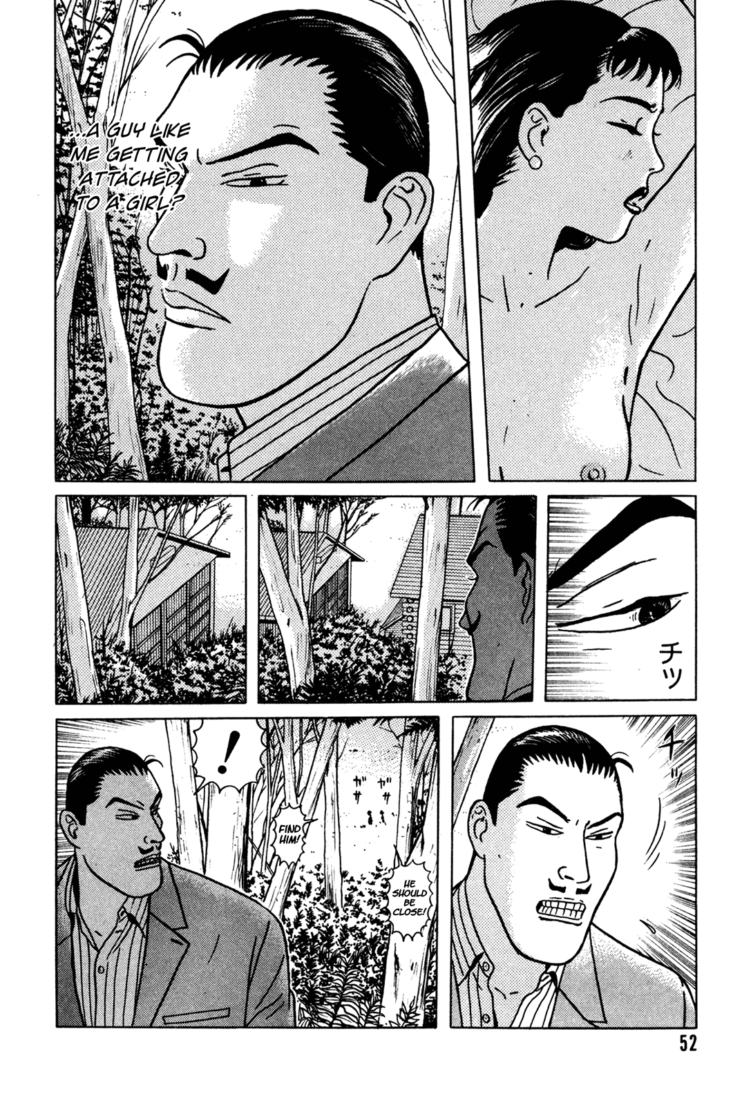 Samehada-Otoko to Momojiri-Onna Chapter 1.2 page 53 - Chapter 1 v2 : Part 1