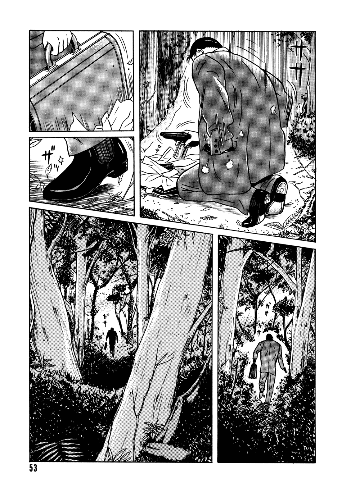 Samehada-Otoko to Momojiri-Onna Chapter 1.2 page 54 - Chapter 1 v2 : Part 1