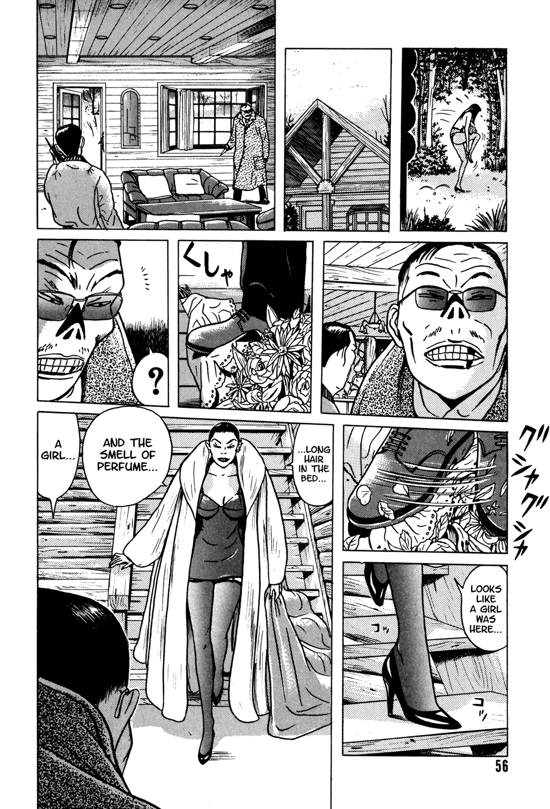 Samehada-Otoko to Momojiri-Onna Chapter 1.2 page 57 - Chapter 1 v2 : Part 1