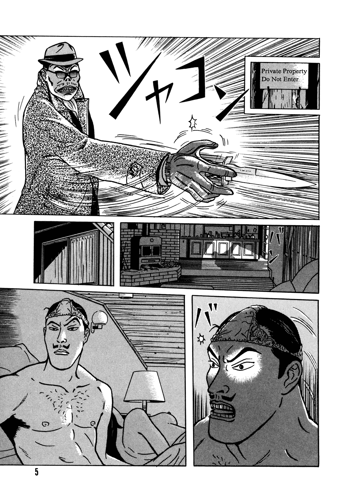 Samehada-Otoko to Momojiri-Onna Chapter 1.2 page 6 - Chapter 1 v2 : Part 1