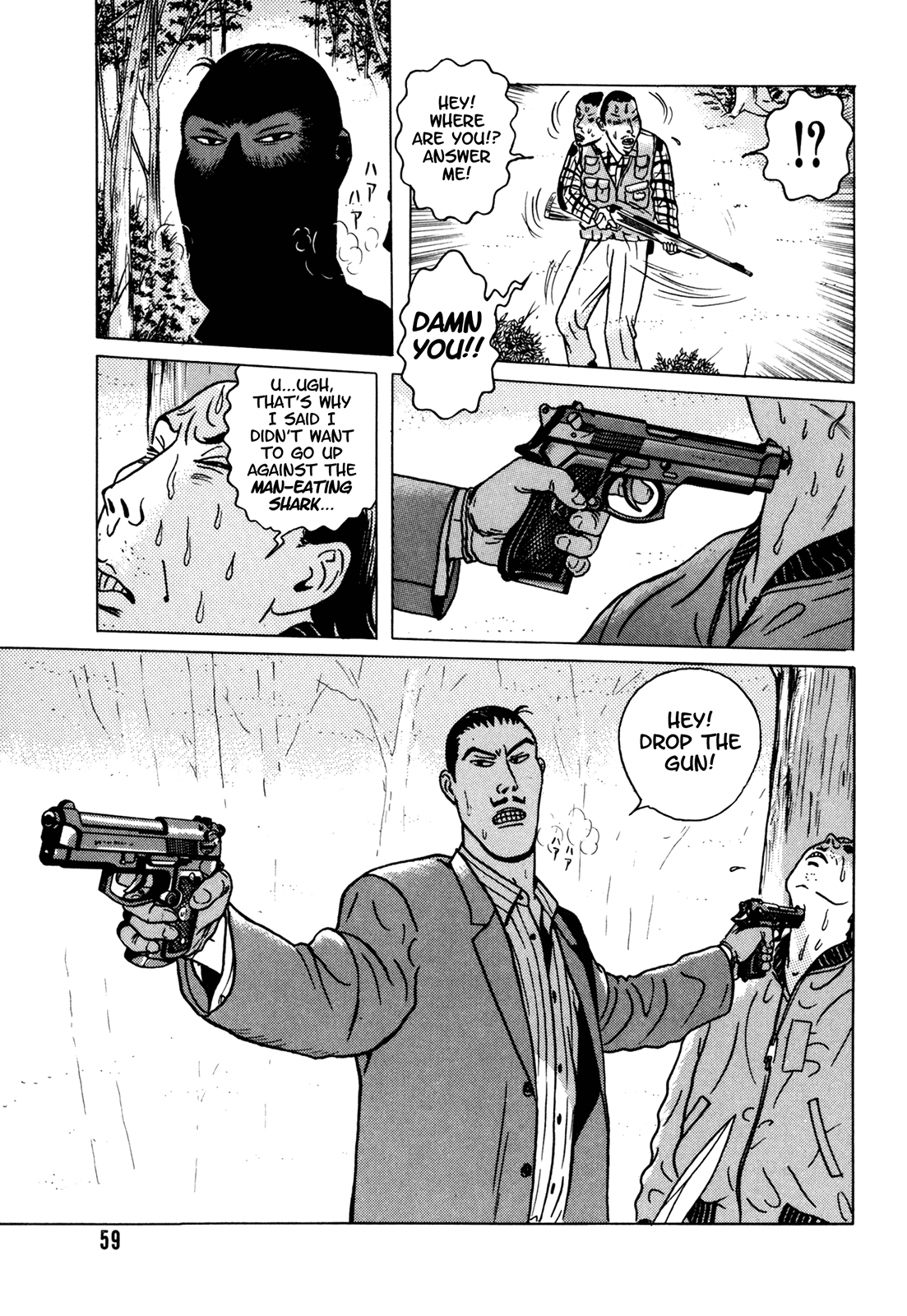Samehada-Otoko to Momojiri-Onna Chapter 1.2 page 60 - Chapter 1 v2 : Part 1