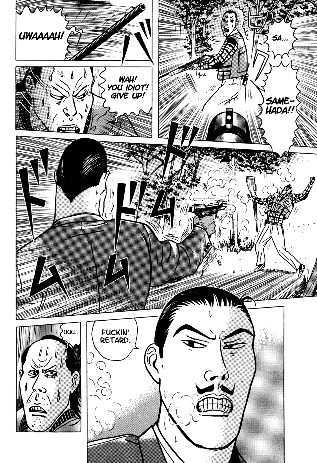 Samehada-Otoko to Momojiri-Onna Chapter 1.2 page 61 - Chapter 1 v2 : Part 1