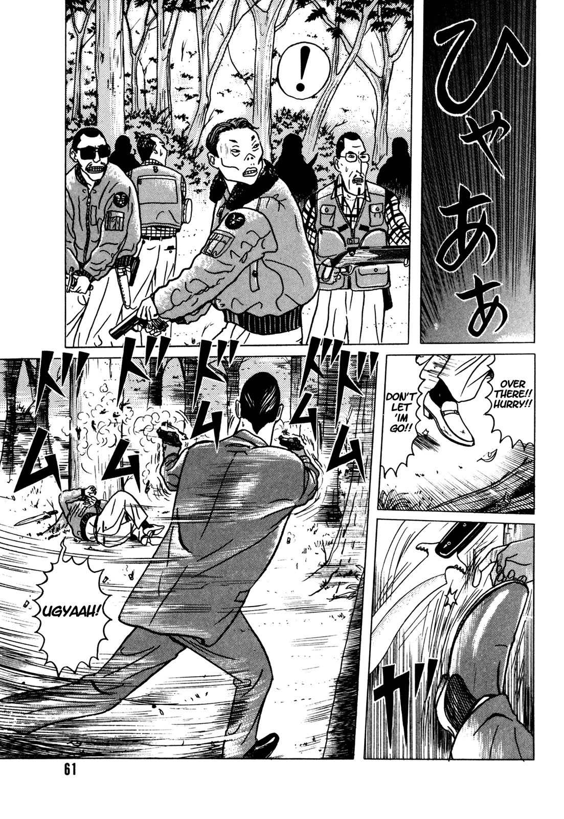Samehada-Otoko to Momojiri-Onna Chapter 1.2 page 62 - Chapter 1 v2 : Part 1