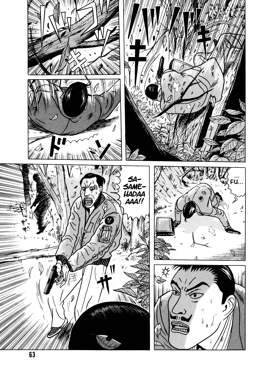 Samehada-Otoko to Momojiri-Onna Chapter 1.2 page 64 - Chapter 1 v2 : Part 1
