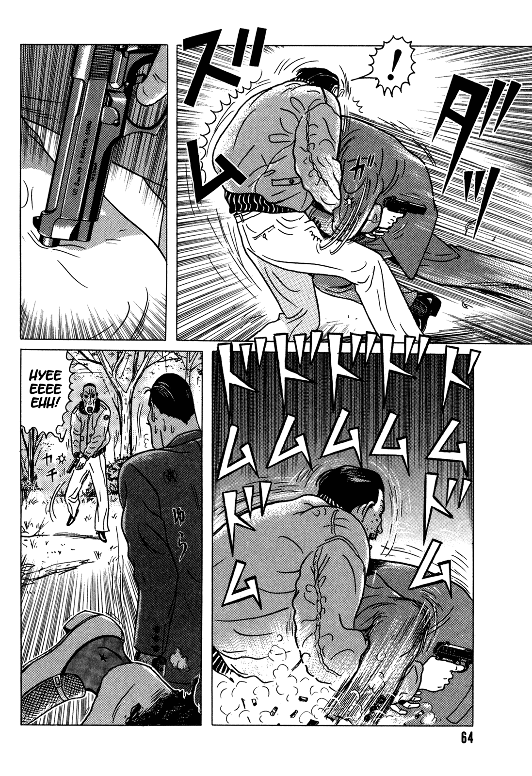 Samehada-Otoko to Momojiri-Onna Chapter 1.2 page 65 - Chapter 1 v2 : Part 1